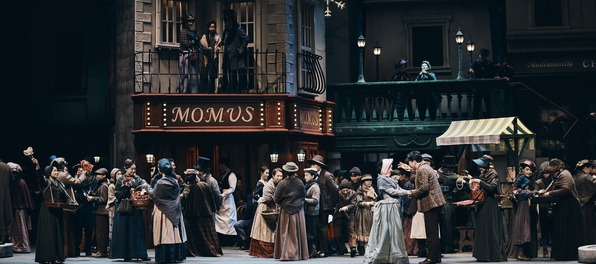 오페라단 공연중 한장면